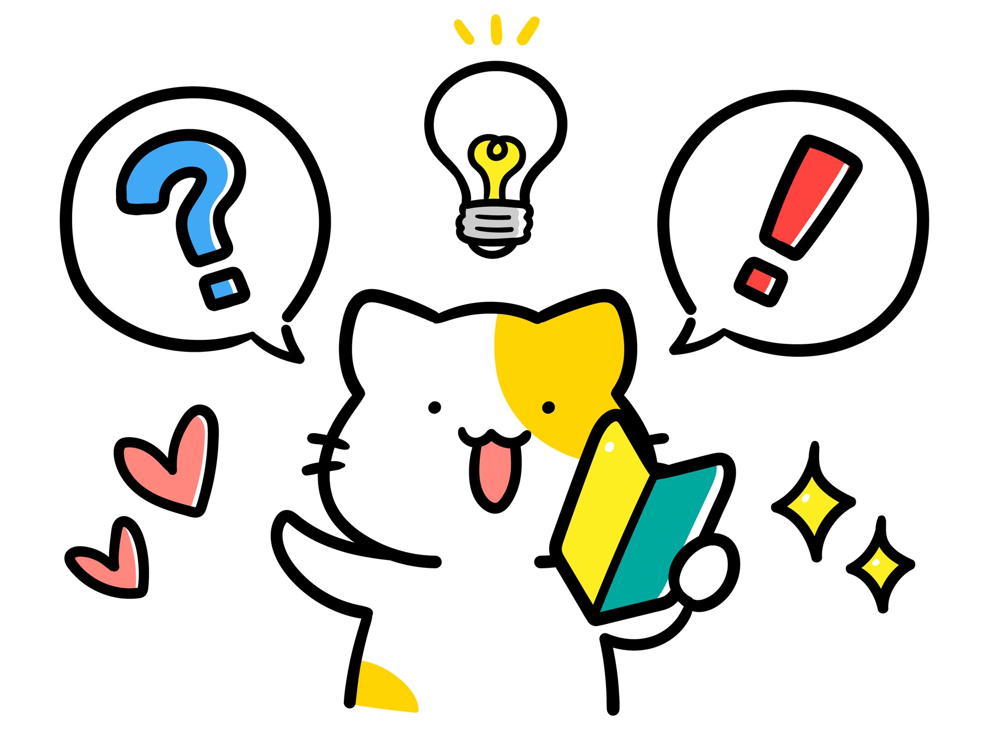 iDeCo・NISA以外の資産運用！初心者におすすめなのは… | Real Media