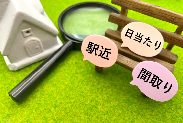 春の引っ越しは“1月が勝負”！？――理想の部屋を逃さないための動き方