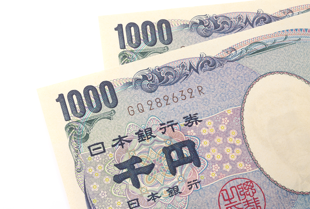 最低賃金を千円に引き上げ！？物価高騰の救世主となるか！？