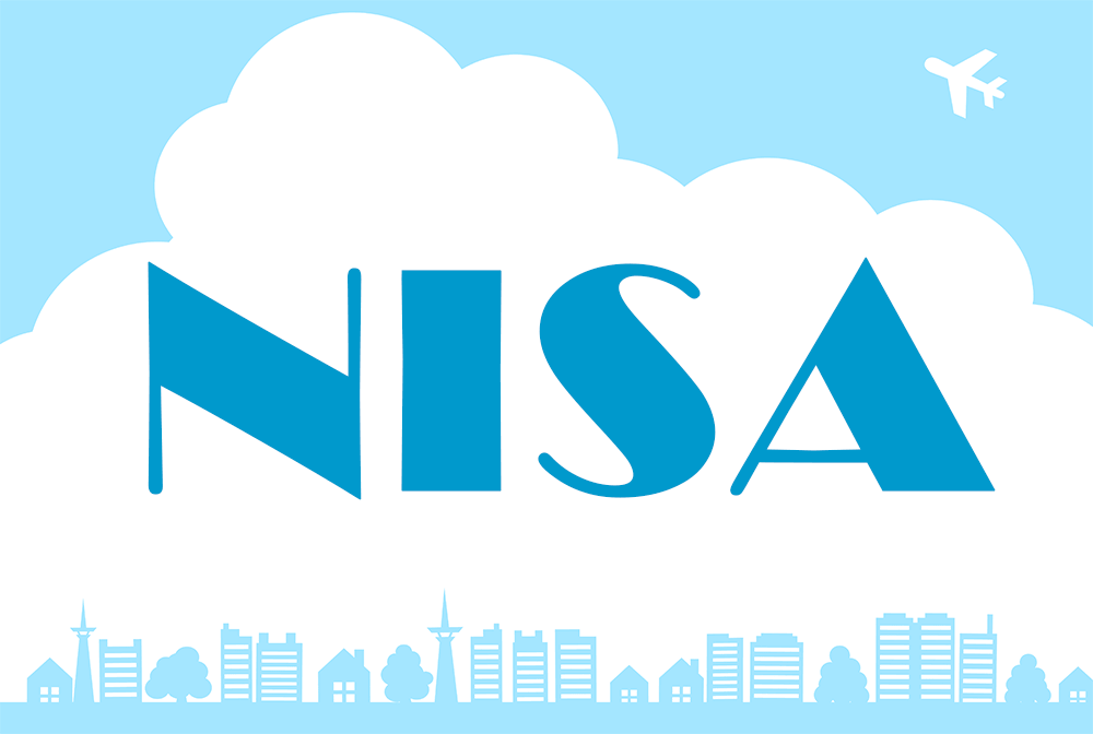 つみたてNISA、NISAの仕組みが変わる！新制度はどうなる？