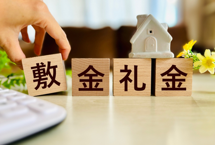 敷金・礼金ゼロは本当にお得？――ゼロゼロ物件の“からくり”と注意点