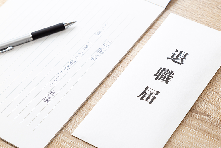 「静かな退職」がブームに。なぜ「やる気を出すメリット」が失われたのか！？