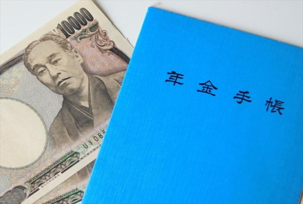 早期の年金受給が有利に。有利になった3つの改正点とは？