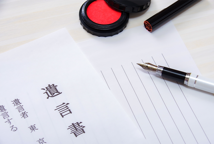 相続放棄に失敗ってあるの！？相続放棄ができないケースを解説します！