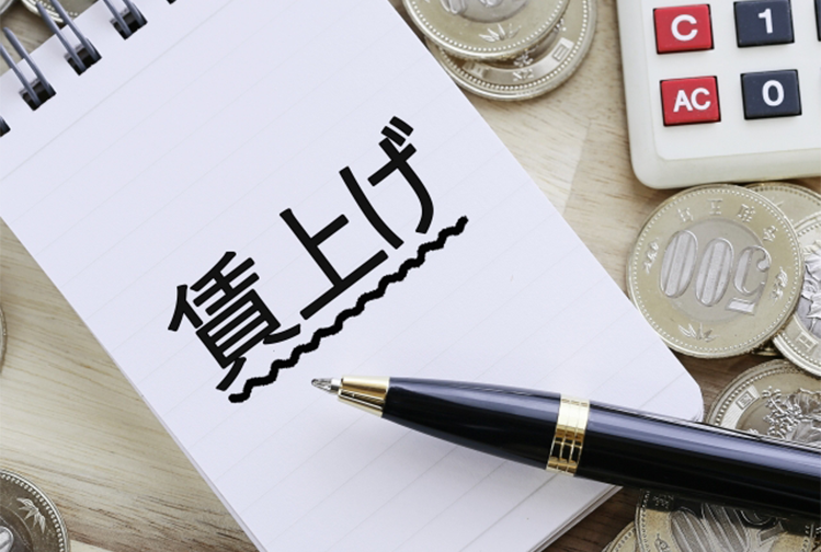 賃上げが進まない本当の理由――内部留保の誤解と“両方取り”の限界