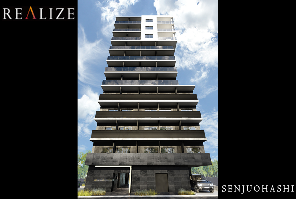 物件レポート「レアライズ千住大橋」  ファイナンシャルプランナーが物件の魅力をお伝えします！